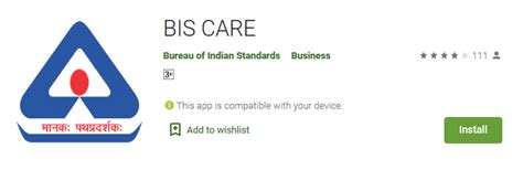 BIS Care App .